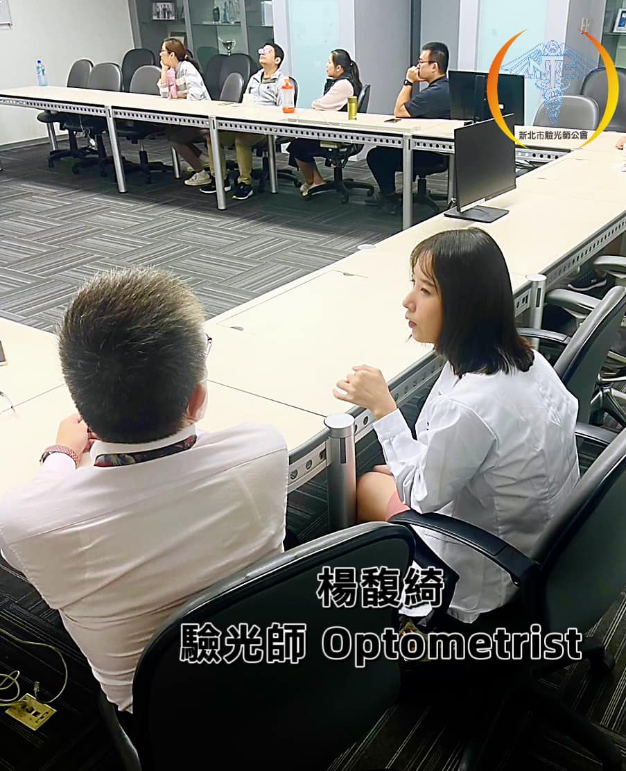 113.11.13 台灣半導體公司視力保健講座圖片